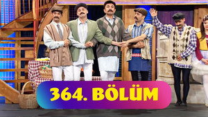 Poster for Эпизод 19