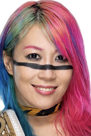 Cover image for Kanako Urai