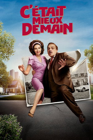 Poster for Цикл времени