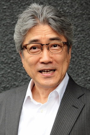 Cover image for Ryouhei Kunieda