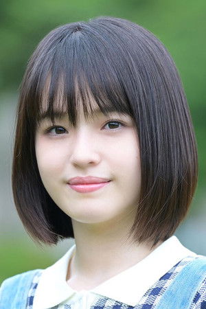 Cover image for 豊嶋花