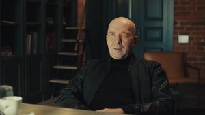 Poster for Эпизод 2