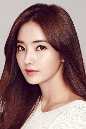 Cover image for 한채영