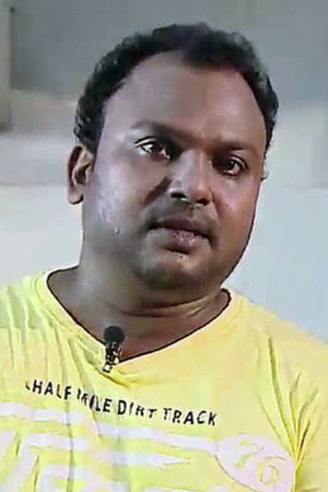 Cover image for Bijukuttan