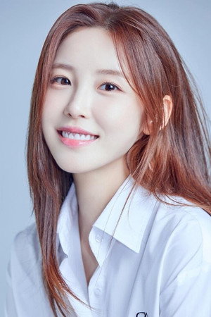 Cover image for 전효성