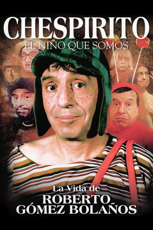 Poster for Чеспирито: Мы дети