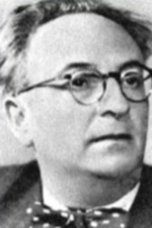Cover image for Григорий Гамбург
