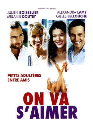 Poster for Любовь на стороне