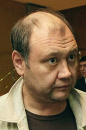 Cover image for Юрий Степанов