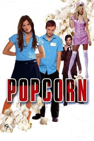 Poster for Попкорн