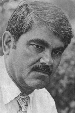 Cover image for Гурминдж Завкибеков