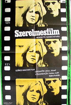 Poster for Фильм о любви