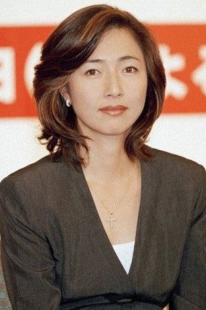Cover image for 高樹沙耶