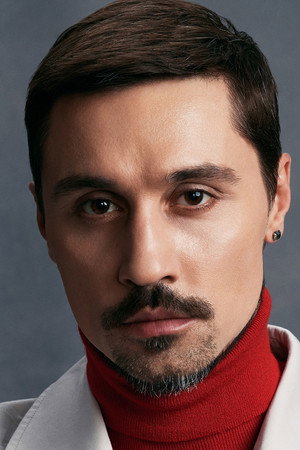 Cover image for Дима Билан
