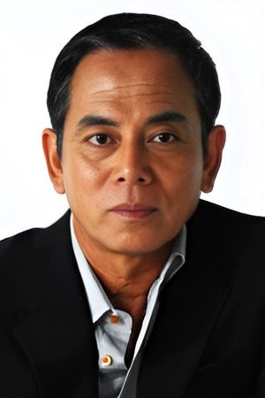 Cover image for 柴俊夫
