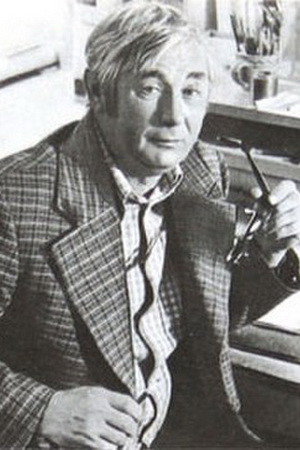 Cover image for Константин Чикин
