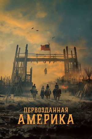Poster for American Primeval