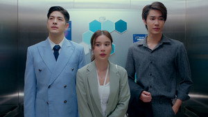 Poster for Эпизод 6