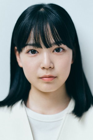 Cover image for Kanon Fujishima