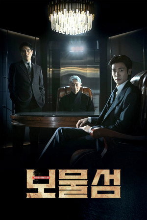 Poster for Buried Hearts