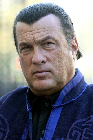 Cover image for Стивен Сигал