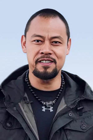 Cover image for Jin Song