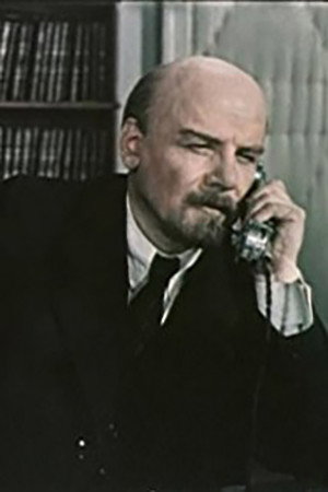 Cover image for Борис Смирнов