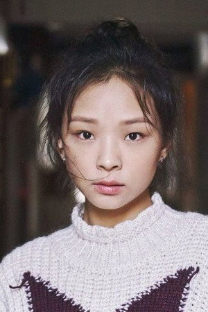 Cover image for 余佩真