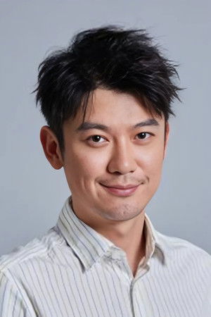 Cover image for Lu Fangsheng