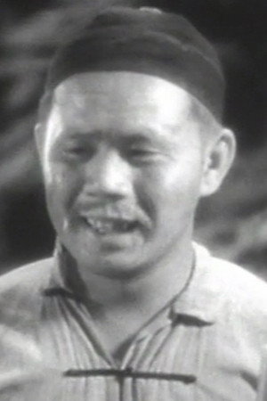 Cover image for Victor Wong