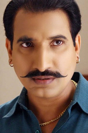 Cover image for Govind Pandey