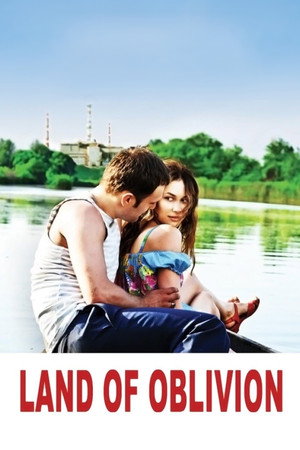 Poster for Земля забвения