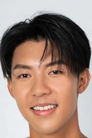 Cover image for 劉丞