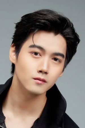 Cover image for ภูสิษฐ์ ดิษฐพิสิษฐ์