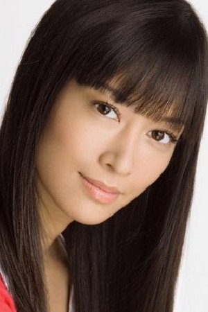 Cover image for 池端えみ