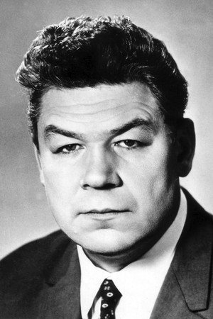 Cover image for Станислав Чекан