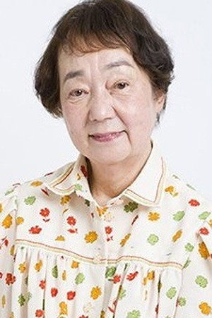 Cover image for 貴家堂子