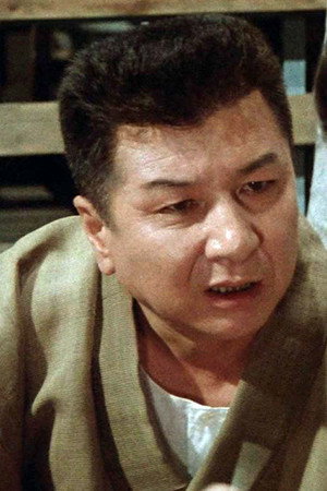 Cover image for 潮万太郎