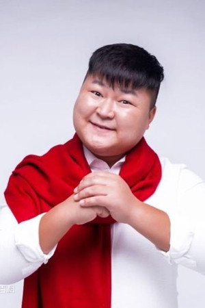 Cover image for Bao Xiaoping