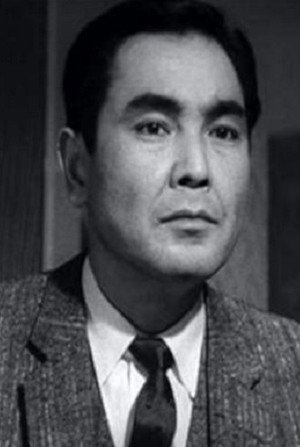 Cover image for 山内明