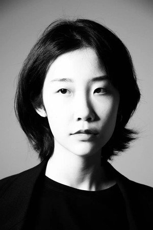 Cover image for Huang Chutong