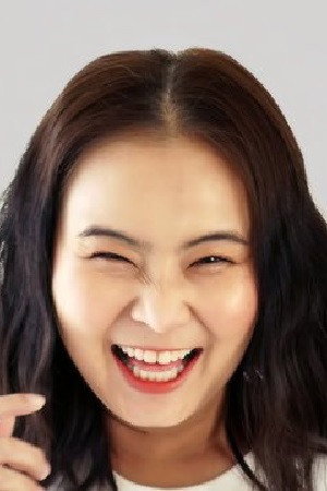 Cover image for อรอานิญช์ พีรชาขจรพัฒน์