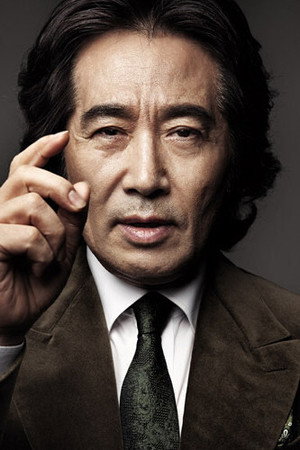 Cover image for 백윤식