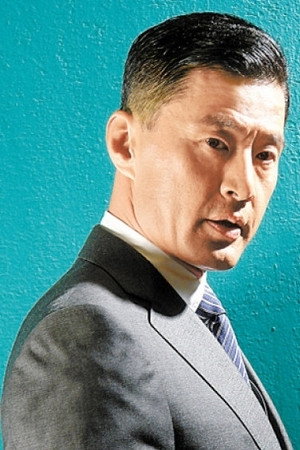 Cover image for Юй Жун Гуан