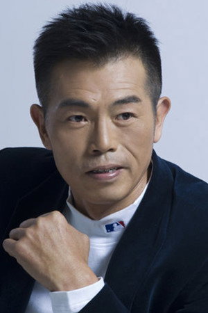 Cover image for 杨涵斌