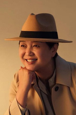 Cover image for Yang Lina