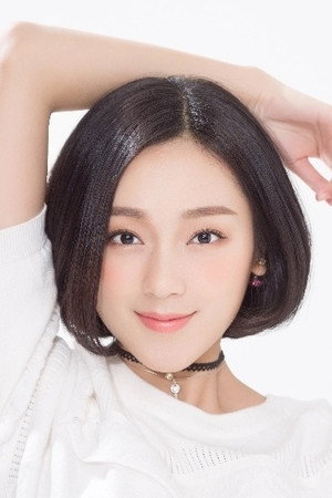 Cover image for Jin Liting