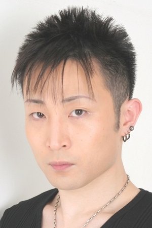 Cover image for 大原崇