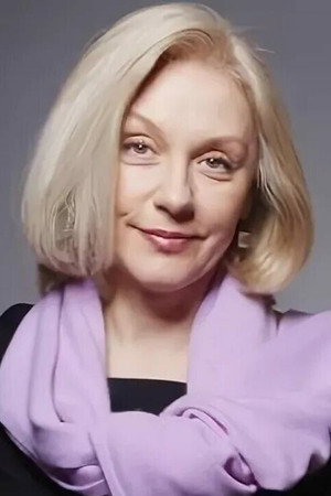 Cover image for Галина Сазонова
