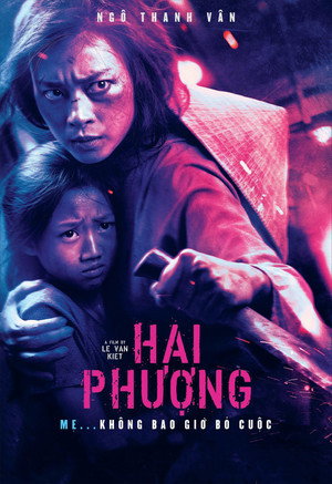 Poster for Furie